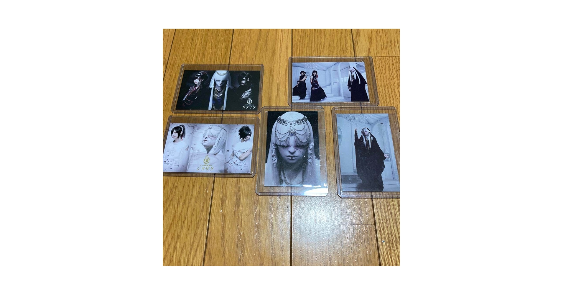 -真天地開闢集団-ジグザグ Cure＋トレカ5枚セット Amazon.co.jp: 真天地開闢集団ジグザグ 音都 Cure トレカ5枚